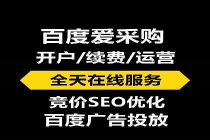 百度推广运营实战经验：提升广告点击率的方法