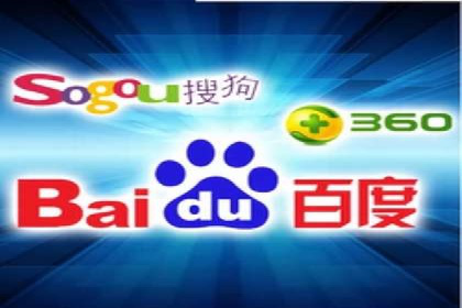 案例分享：如何通过百度竞价排名赢得市场